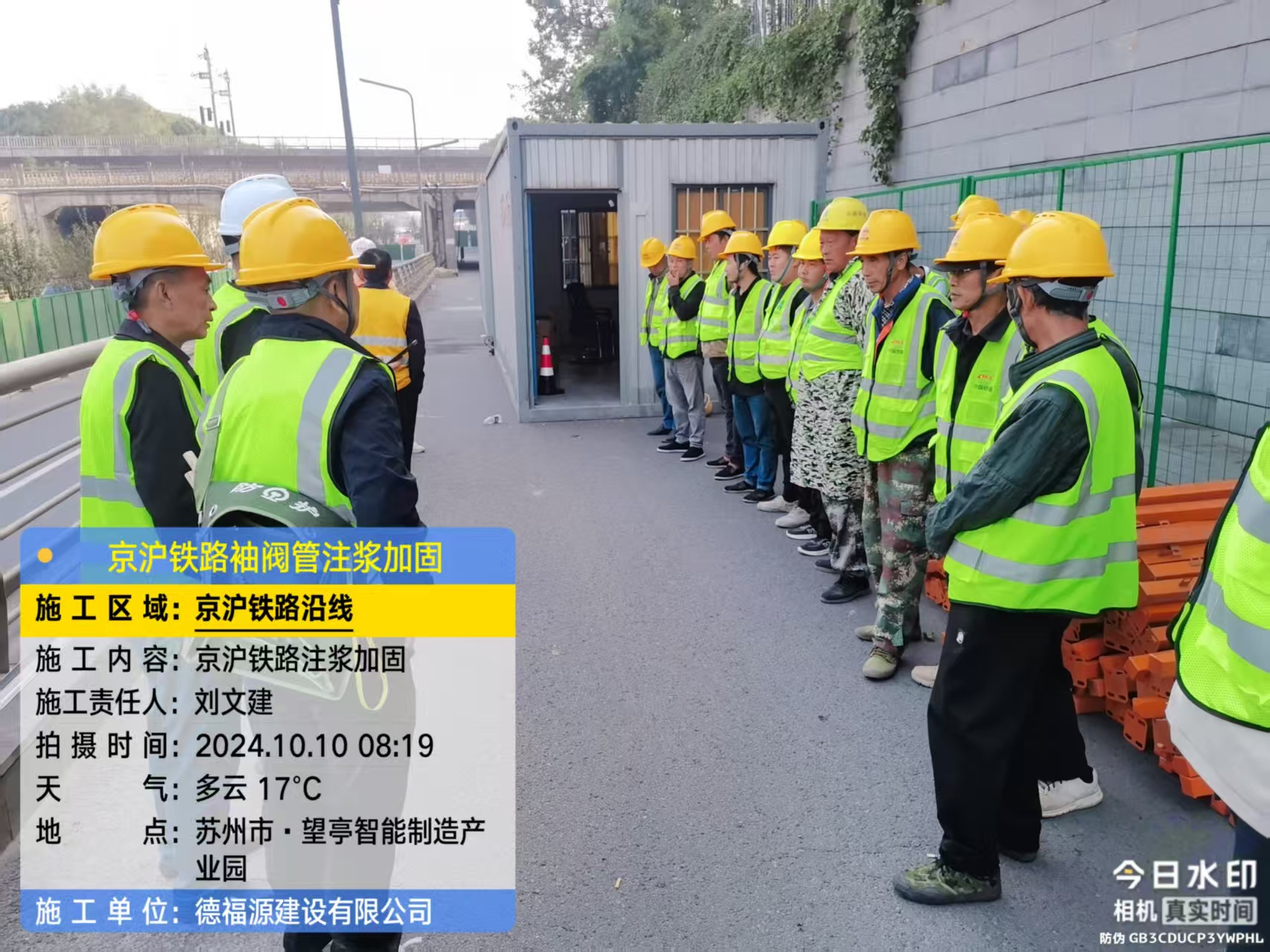 江川哪种地面沉降加固方法最有效?